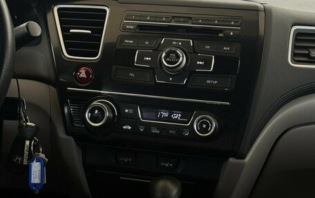 Honda Civic IX, 2013 год, 1 420 000 рублей, 7 фотография
