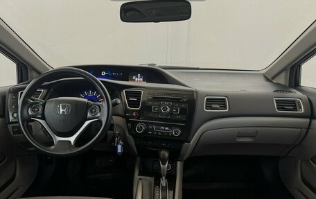 Honda Civic IX, 2013 год, 1 420 000 рублей, 5 фотография
