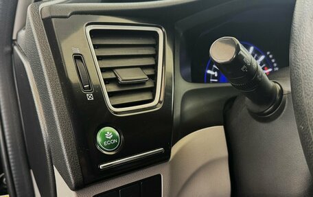 Honda Civic IX, 2013 год, 1 420 000 рублей, 9 фотография