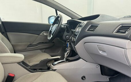 Honda Civic IX, 2013 год, 1 420 000 рублей, 11 фотография