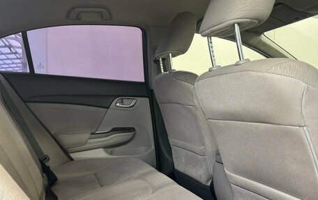 Honda Civic IX, 2013 год, 1 420 000 рублей, 12 фотография