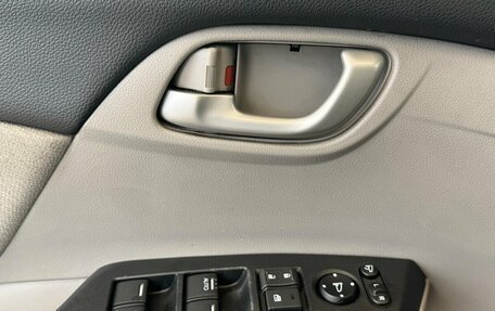 Honda Civic IX, 2013 год, 1 420 000 рублей, 10 фотография