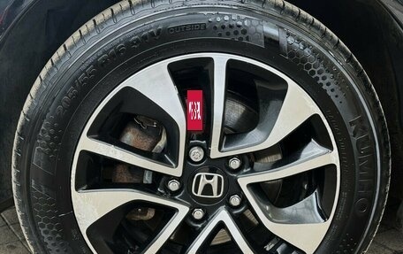 Honda Civic IX, 2013 год, 1 420 000 рублей, 15 фотография