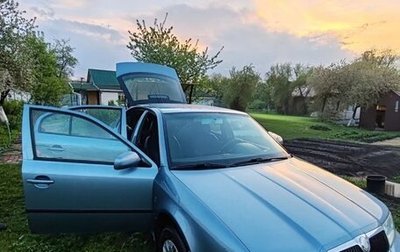 Skoda Octavia IV, 2008 год, 650 000 рублей, 1 фотография