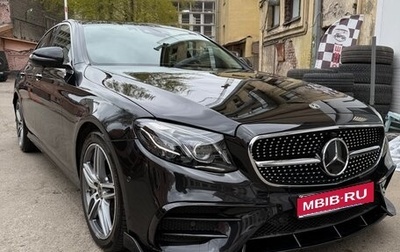 Mercedes-Benz E-Класс, 2019 год, 4 100 000 рублей, 1 фотография
