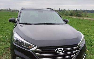 Hyundai Tucson III, 2018 год, 2 500 000 рублей, 1 фотография