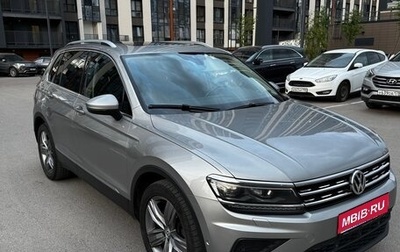 Volkswagen Tiguan II, 2019 год, 3 300 000 рублей, 1 фотография