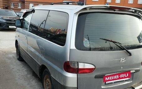 Hyundai Starex I рестайлинг, 2002 год, 270 000 рублей, 5 фотография