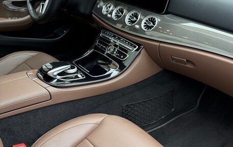 Mercedes-Benz E-Класс, 2019 год, 4 100 000 рублей, 11 фотография