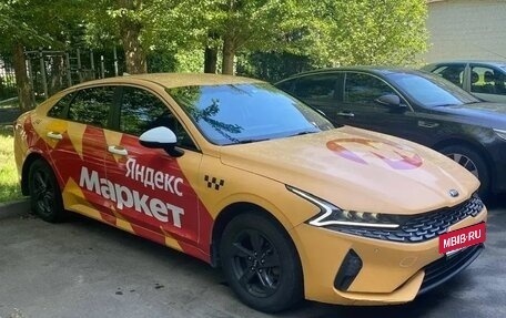 KIA K5, 2020 год, 1 400 000 рублей, 2 фотография