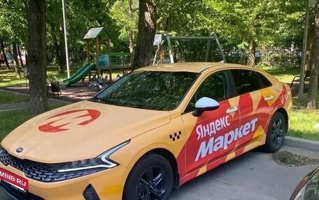 KIA K5, 2020 год, 1 400 000 рублей, 3 фотография