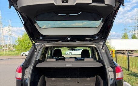 Ford Kuga III, 2015 год, 1 300 000 рублей, 10 фотография