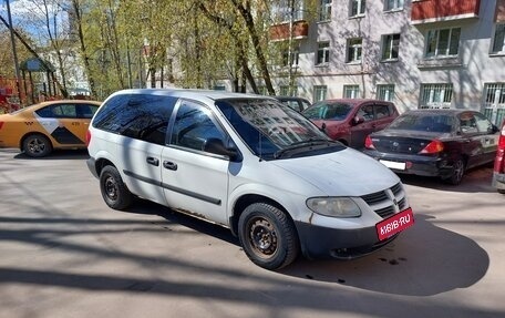 Dodge Caravan IV, 2005 год, 220 000 рублей, 24 фотография