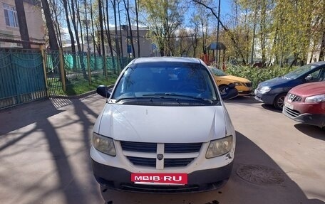Dodge Caravan IV, 2005 год, 220 000 рублей, 17 фотография