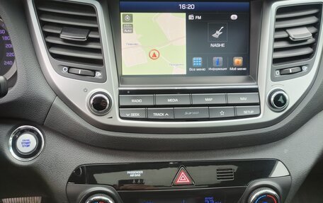 Hyundai Tucson III, 2018 год, 2 500 000 рублей, 17 фотография