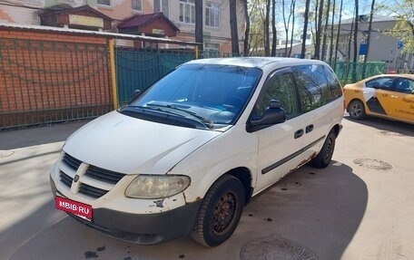 Dodge Caravan IV, 2005 год, 220 000 рублей, 18 фотография