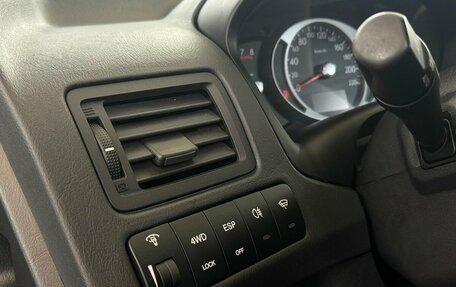 Hyundai Tucson III, 2008 год, 1 170 000 рублей, 8 фотография