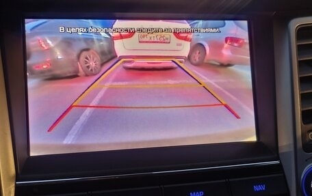 Hyundai Tucson III, 2018 год, 2 500 000 рублей, 14 фотография