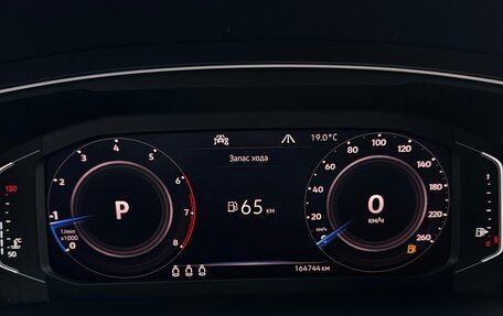 Volkswagen Tiguan II, 2019 год, 3 300 000 рублей, 15 фотография