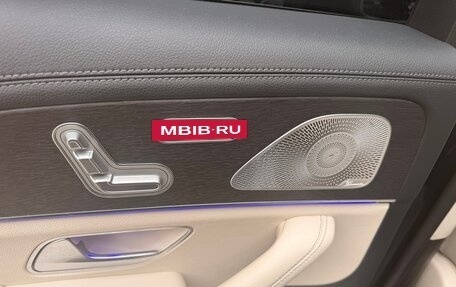 Mercedes-Benz GLS, 2020 год, 8 100 000 рублей, 16 фотография