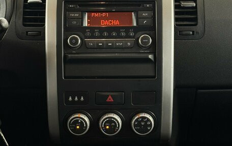 Nissan X-Trail, 2013 год, 990 000 рублей, 7 фотография