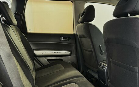 Nissan X-Trail, 2013 год, 990 000 рублей, 12 фотография