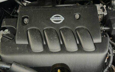 Nissan X-Trail, 2013 год, 990 000 рублей, 14 фотография