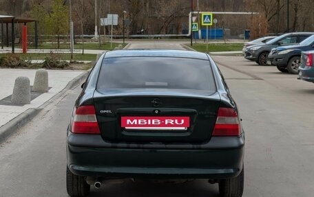 Opel Vectra B рестайлинг, 1998 год, 155 000 рублей, 4 фотография