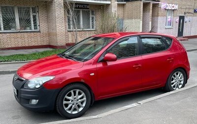 Hyundai i30 I, 2009 год, 610 000 рублей, 1 фотография