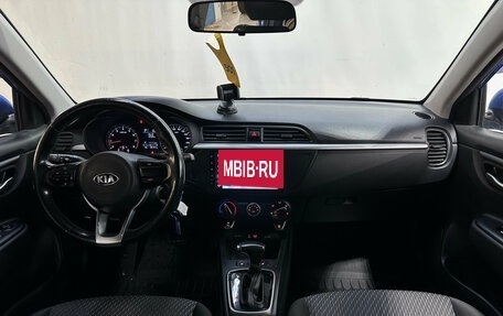 KIA Rio IV, 2019 год, 1 190 000 рублей, 8 фотография