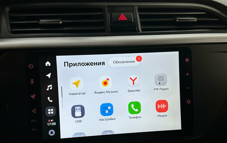 KIA Rio IV, 2019 год, 1 190 000 рублей, 15 фотография