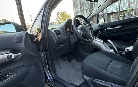 Toyota Auris II, 2008 год, 800 000 рублей, 5 фотография