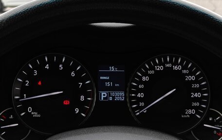 Infiniti M, 2011 год, 1 749 000 рублей, 14 фотография