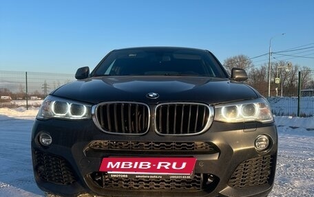 BMW X4, 2015 год, 2 725 000 рублей, 6 фотография