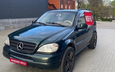 Mercedes-Benz M-Класс, 2000 год, 690 000 рублей, 1 фотография