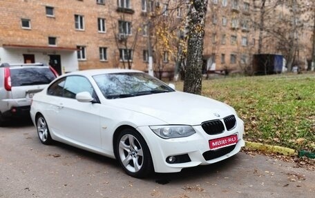 BMW 3 серия, 2011 год, 1 400 000 рублей, 1 фотография