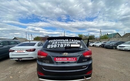 Hyundai ix35 I рестайлинг, 2011 год, 1 250 000 рублей, 5 фотография