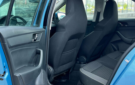 Skoda Rapid I, 2015 год, 1 325 000 рублей, 15 фотография
