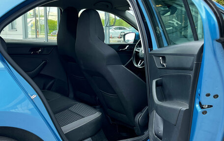 Skoda Rapid I, 2015 год, 1 325 000 рублей, 17 фотография