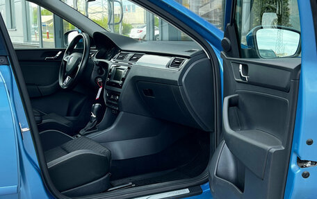 Skoda Rapid I, 2015 год, 1 325 000 рублей, 19 фотография