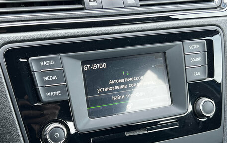 Skoda Rapid I, 2015 год, 1 325 000 рублей, 23 фотография