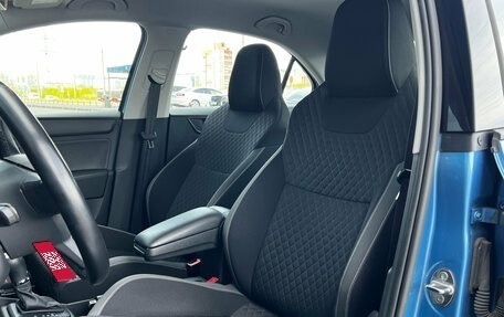 Skoda Rapid I, 2015 год, 1 325 000 рублей, 14 фотография
