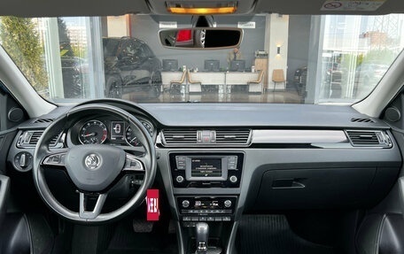 Skoda Rapid I, 2015 год, 1 325 000 рублей, 21 фотография