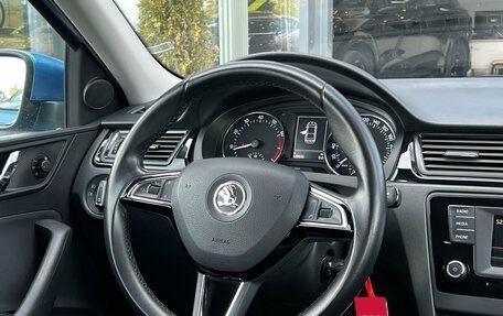 Skoda Rapid I, 2015 год, 1 325 000 рублей, 22 фотография