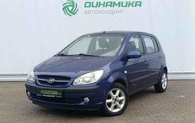 Hyundai Getz I рестайлинг, 2008 год, 570 000 рублей, 1 фотография
