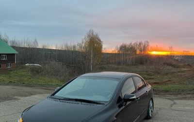 Honda Civic VIII, 2007 год, 750 000 рублей, 1 фотография
