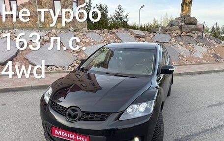Mazda CX-7 I рестайлинг, 2008 год, 850 000 рублей, 1 фотография
