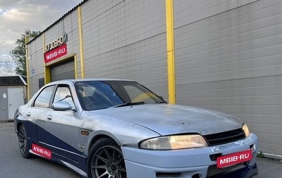 Nissan Skyline, 1997 год, 580 000 рублей, 1 фотография