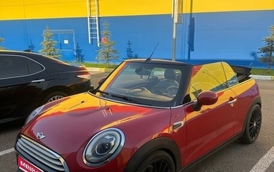 MINI Cabrio, 2018 год, 2 100 000 рублей, 1 фотография