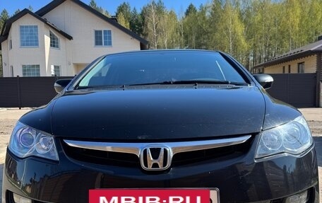 Honda Civic VIII, 2007 год, 750 000 рублей, 2 фотография